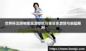 杜兰特点名“军训”杨瀚森，随后一球太解气了，开拓者全场球迷沸腾！